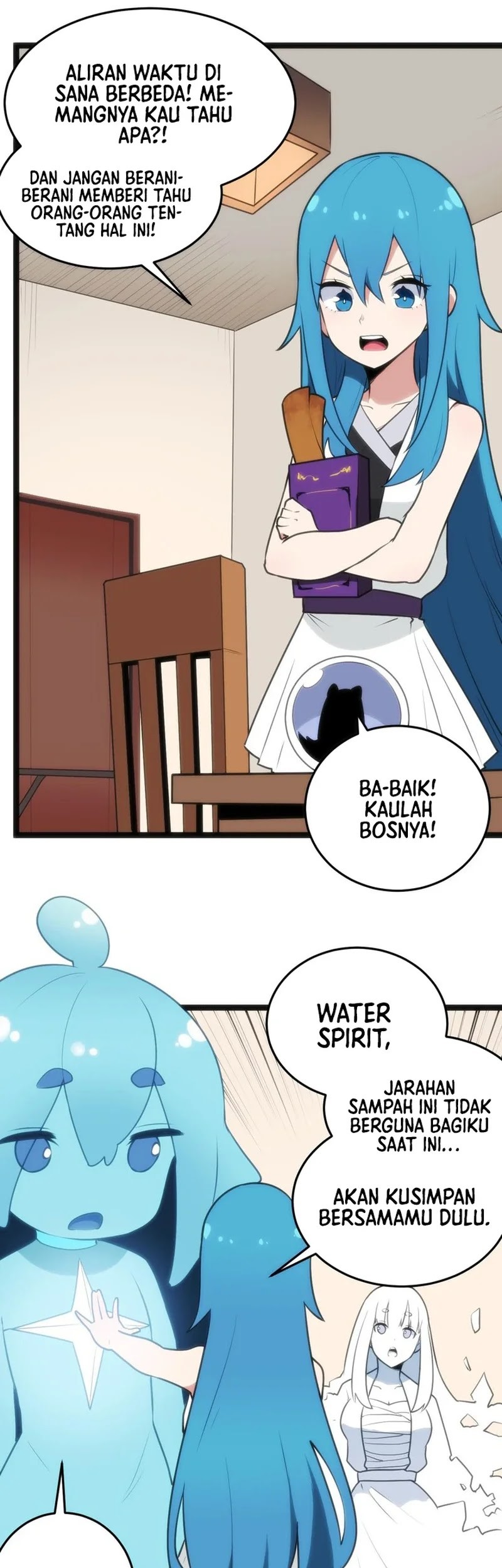 Kimi no Iru Machi Chapter 125 - halaman 9