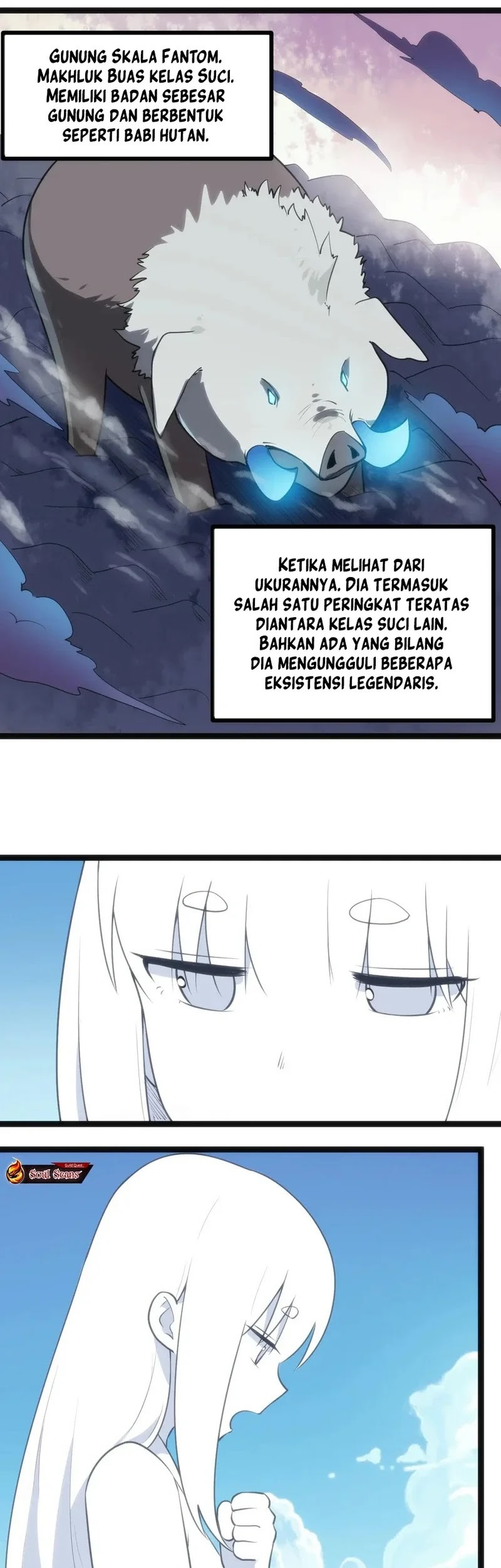 Kimi no Iru Machi Chapter 127 - halaman 5