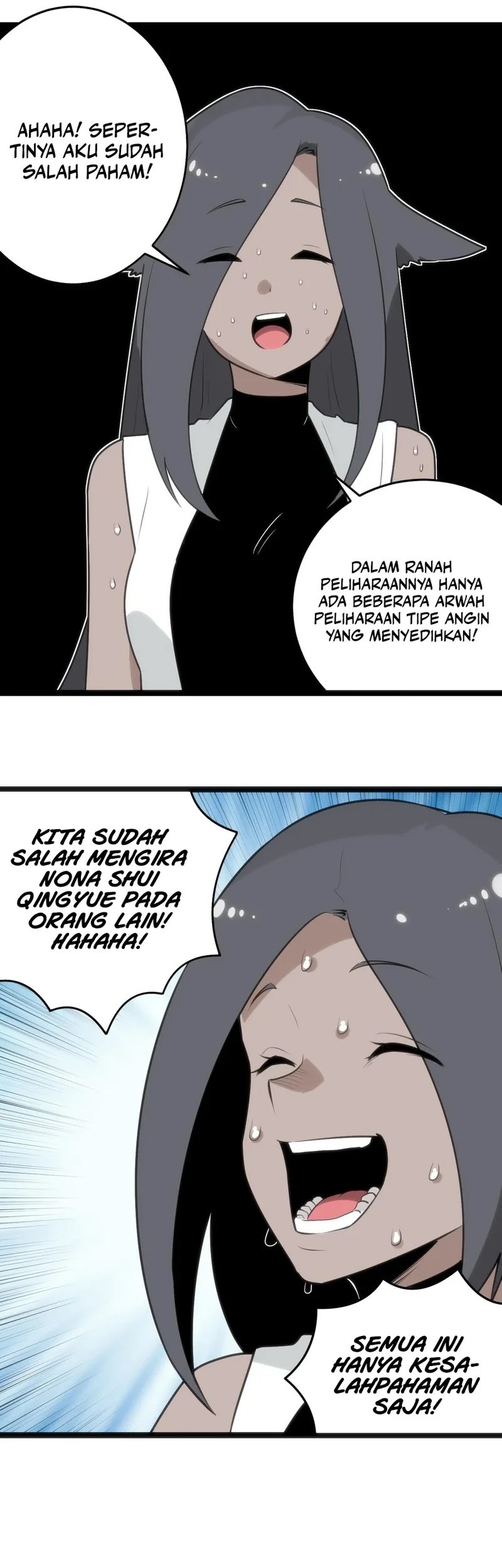Kimi no Iru Machi Chapter 128 - halaman 7