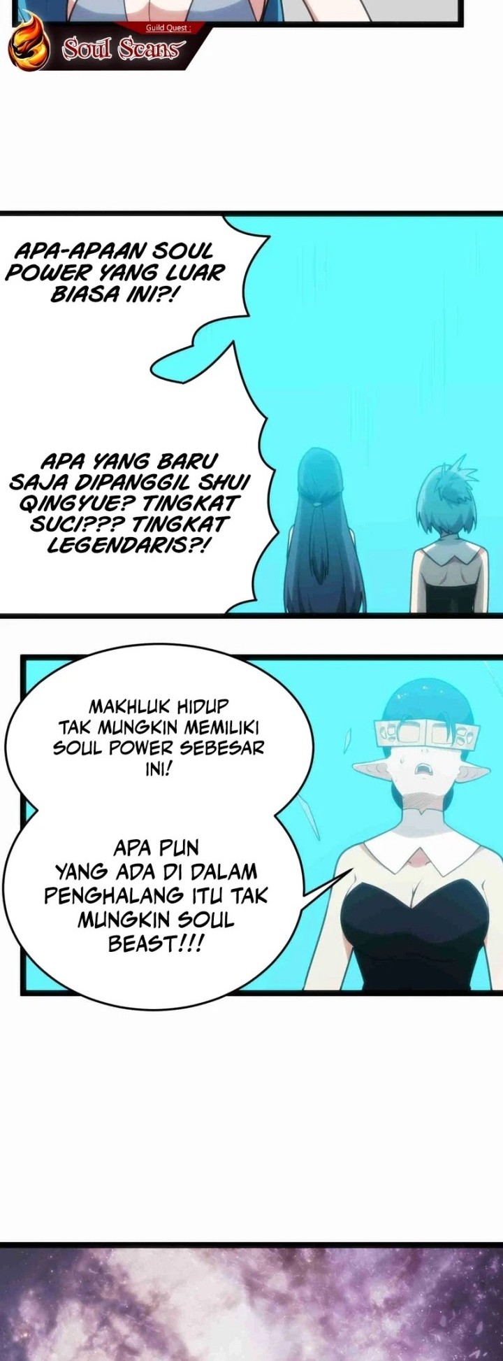 Kimi no Iru Machi Chapter 136 - halaman 5