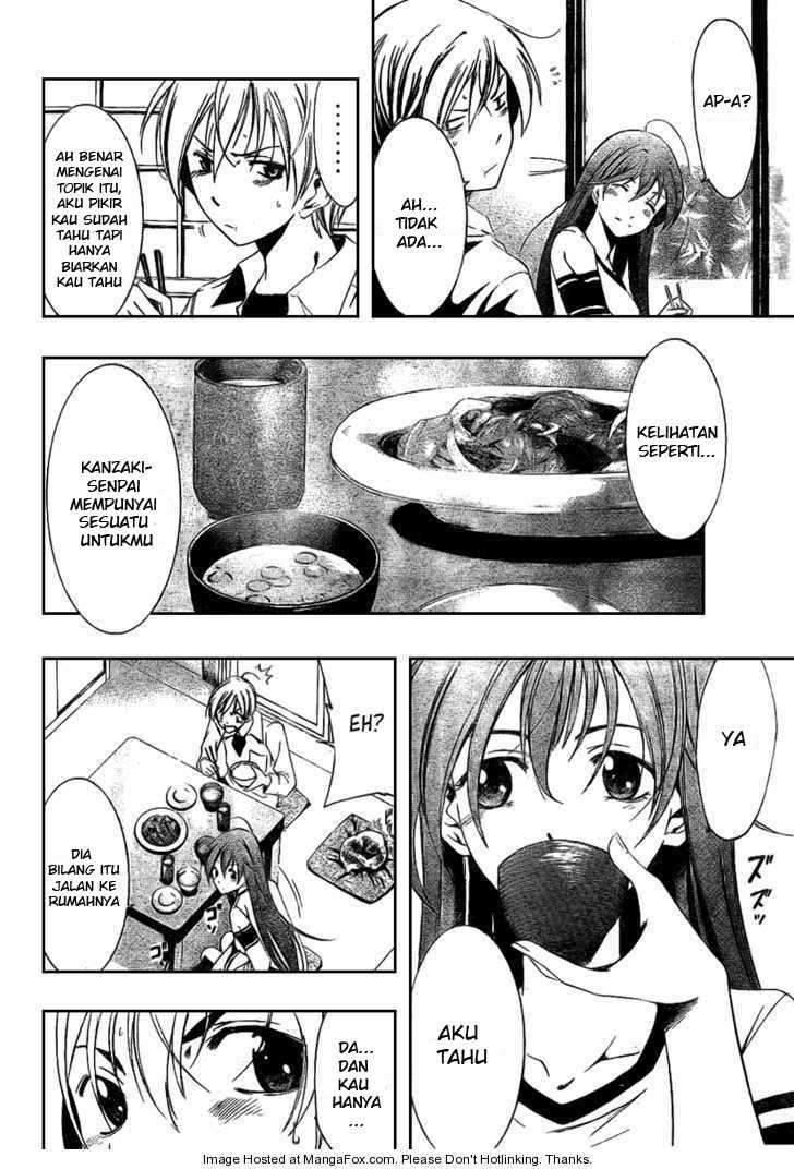 Kimi no Iru Machi Chapter 14 - halaman 12