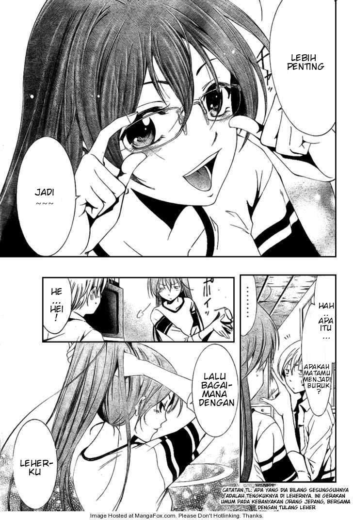 Kimi no Iru Machi Chapter 14 - halaman 13