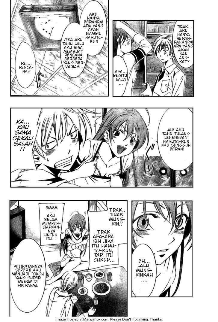 Kimi no Iru Machi Chapter 14 - halaman 14