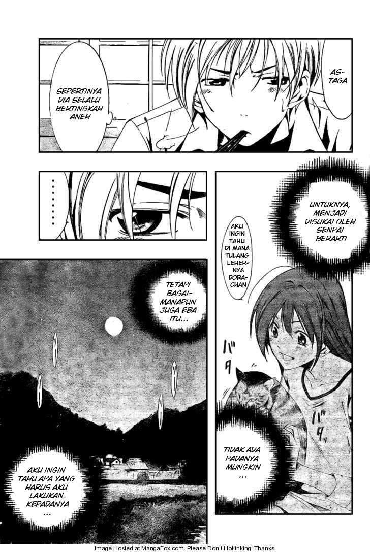 Kimi no Iru Machi Chapter 14 - halaman 15