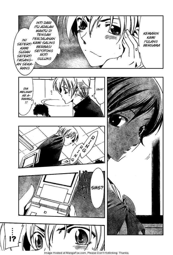 Kimi no Iru Machi Chapter 14 - halaman 17