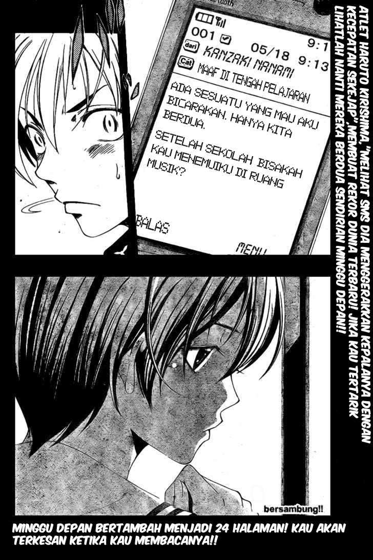 Kimi no Iru Machi Chapter 14 - halaman 18