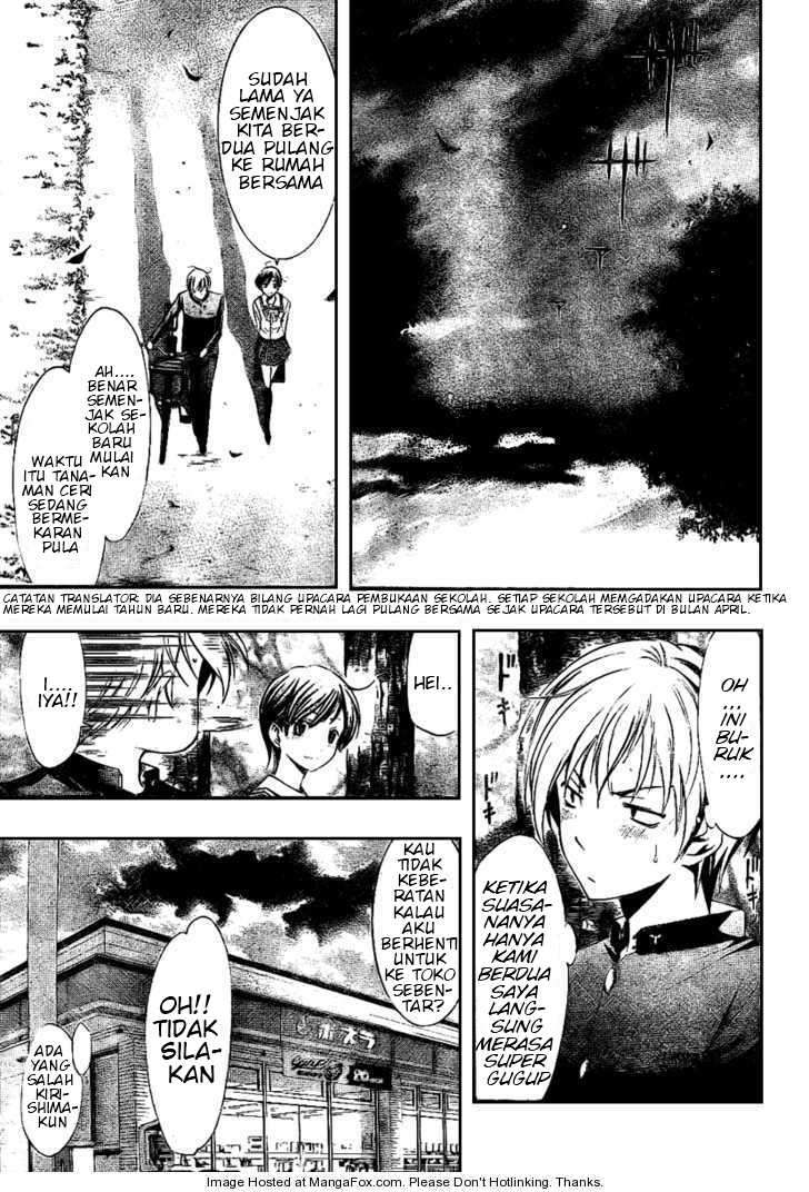 Kimi no Iru Machi Chapter 14 - halaman 3