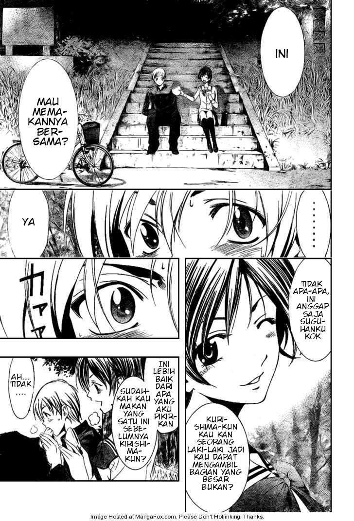 Kimi no Iru Machi Chapter 14 - halaman 5