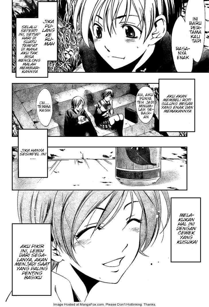 Kimi no Iru Machi Chapter 14 - halaman 6