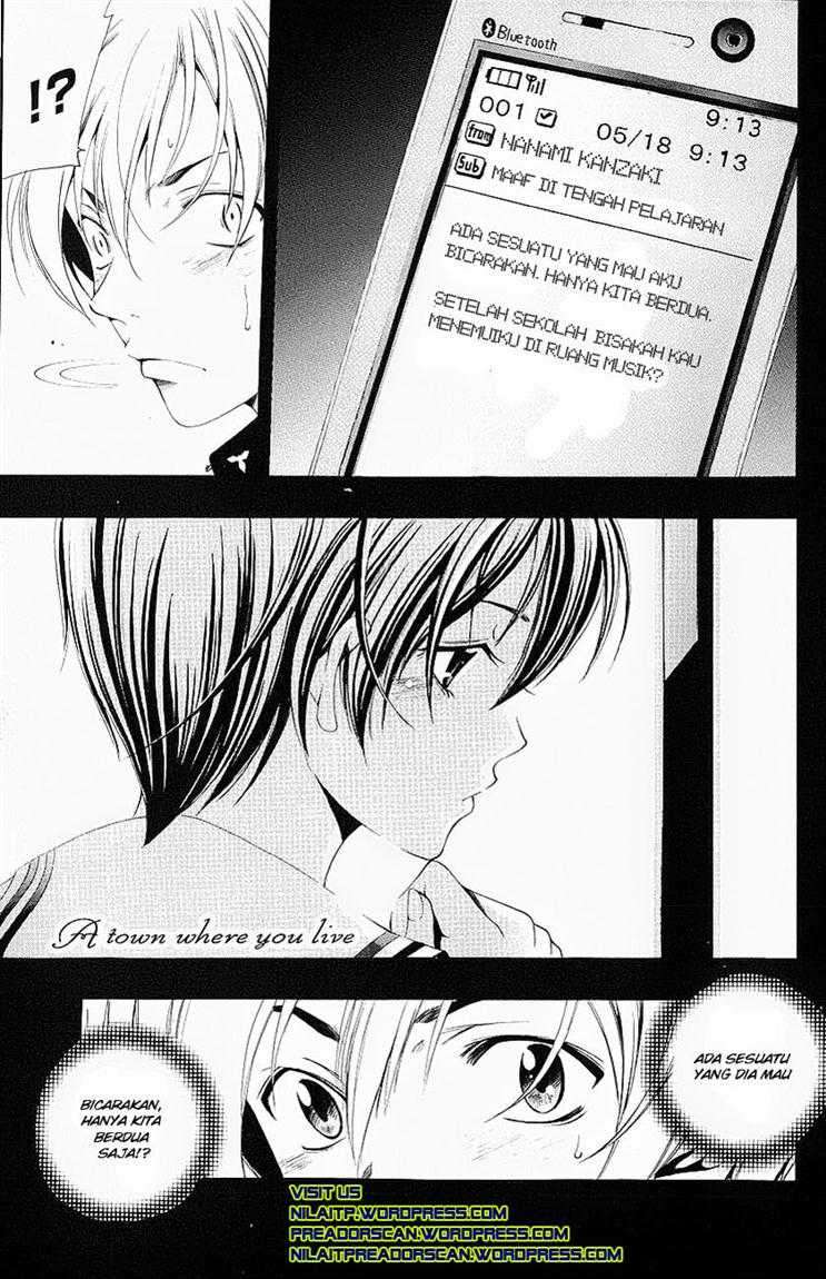 Kimi no Iru Machi Chapter 15 - halaman 1