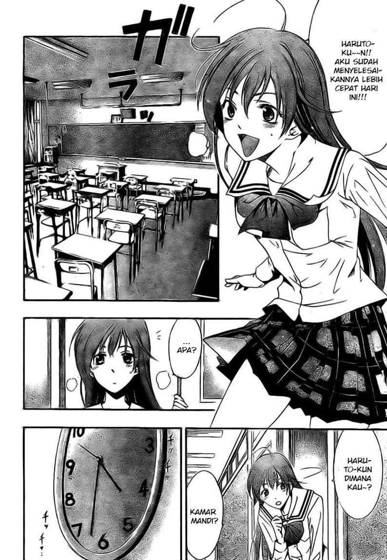 Kimi no Iru Machi Chapter 15 - halaman 10