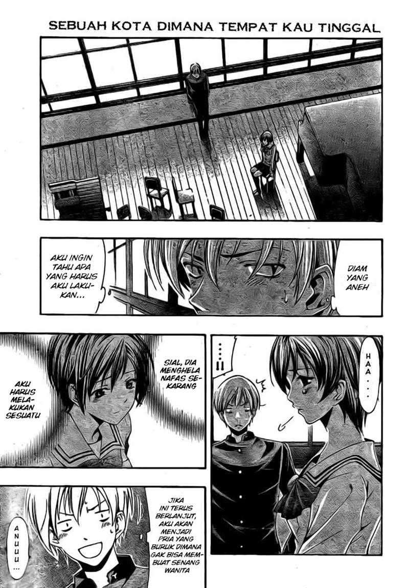 Kimi no Iru Machi Chapter 15 - halaman 11