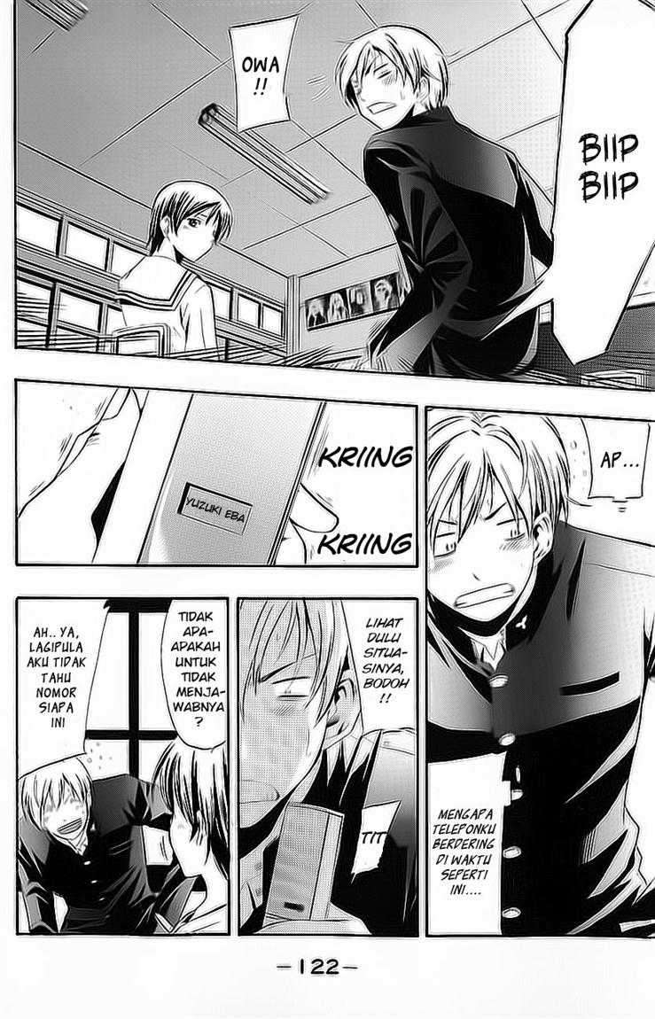 Kimi no Iru Machi Chapter 15 - halaman 12