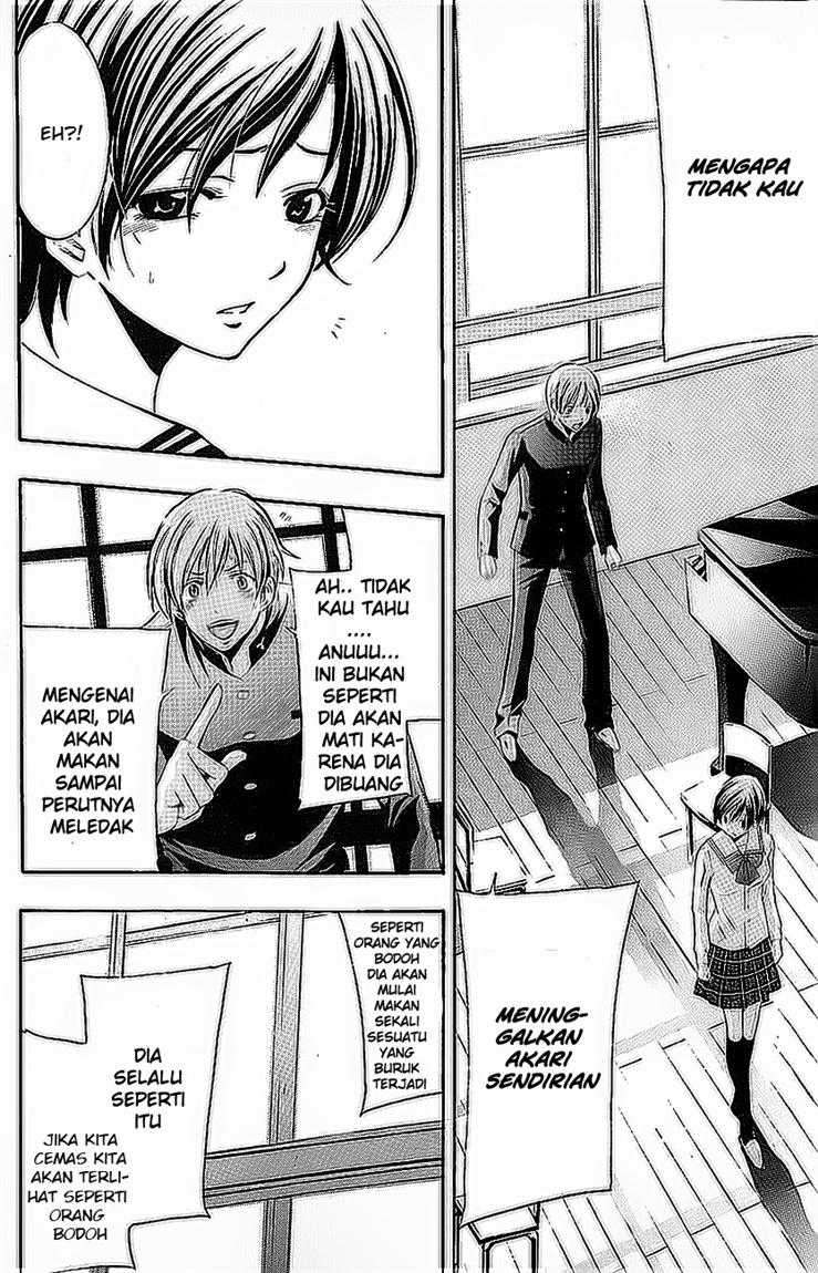 Kimi no Iru Machi Chapter 15 - halaman 14