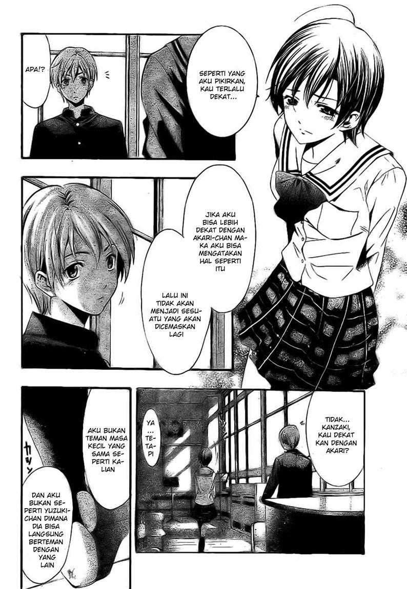 Kimi no Iru Machi Chapter 15 - halaman 16