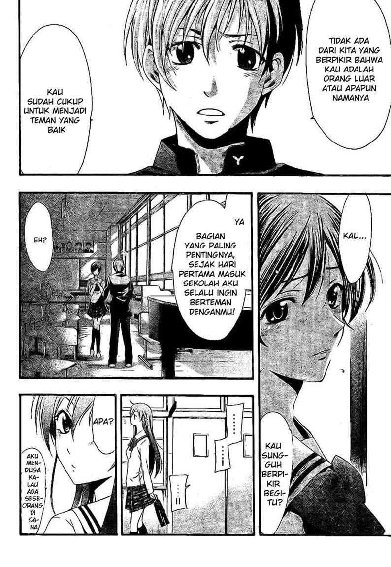 Kimi no Iru Machi Chapter 15 - halaman 18