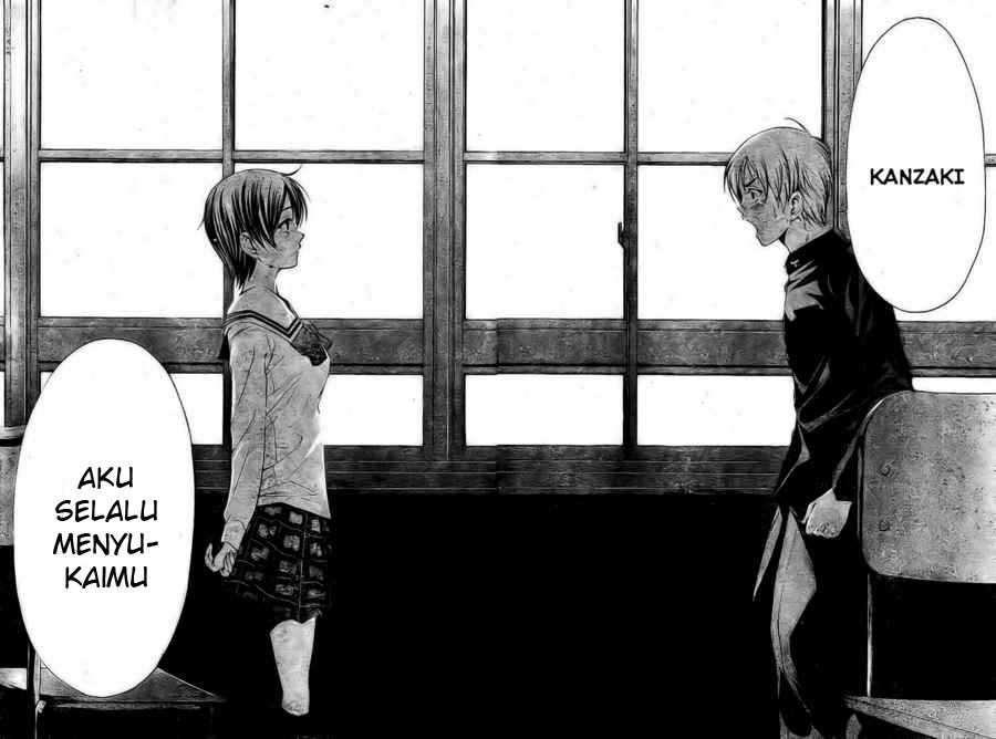 Kimi no Iru Machi Chapter 15 - halaman 20