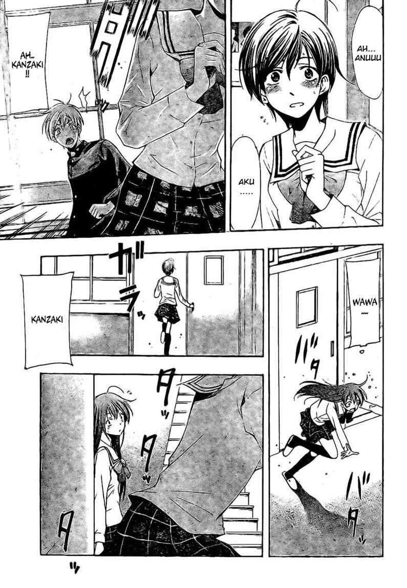 Kimi no Iru Machi Chapter 15 - halaman 22