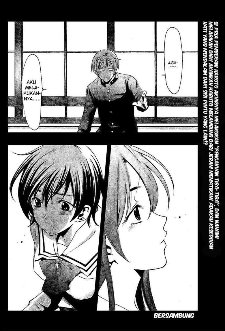 Kimi no Iru Machi Chapter 15 - halaman 23
