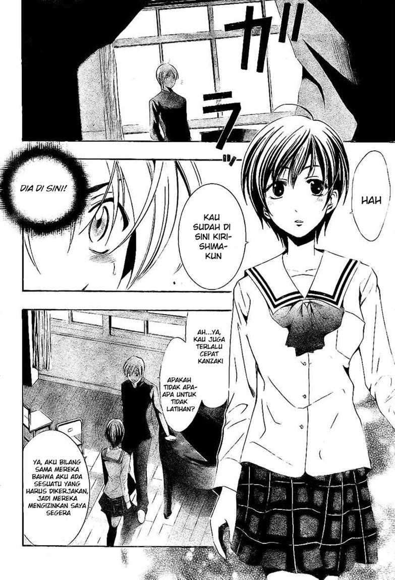 Kimi no Iru Machi Chapter 15 - halaman 4