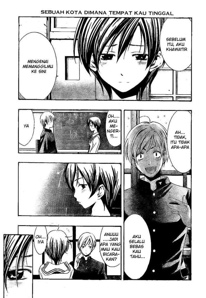 Kimi no Iru Machi Chapter 15 - halaman 5