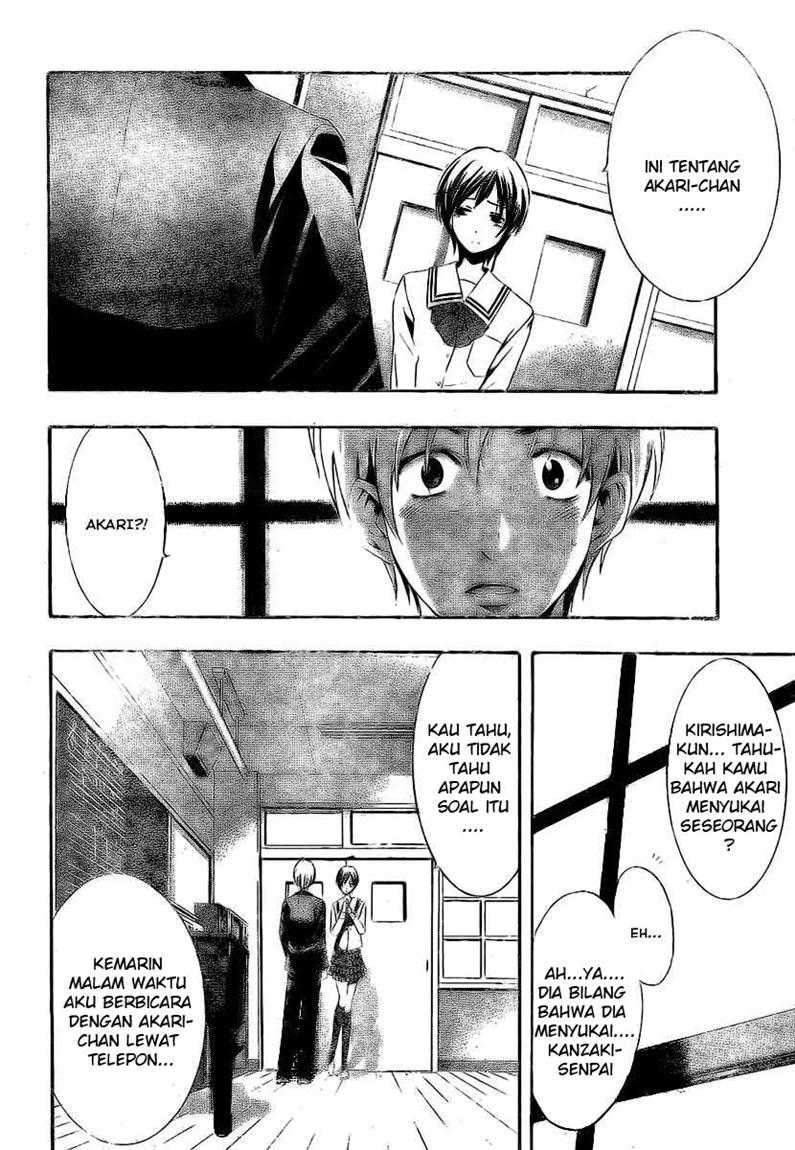 Kimi no Iru Machi Chapter 15 - halaman 6