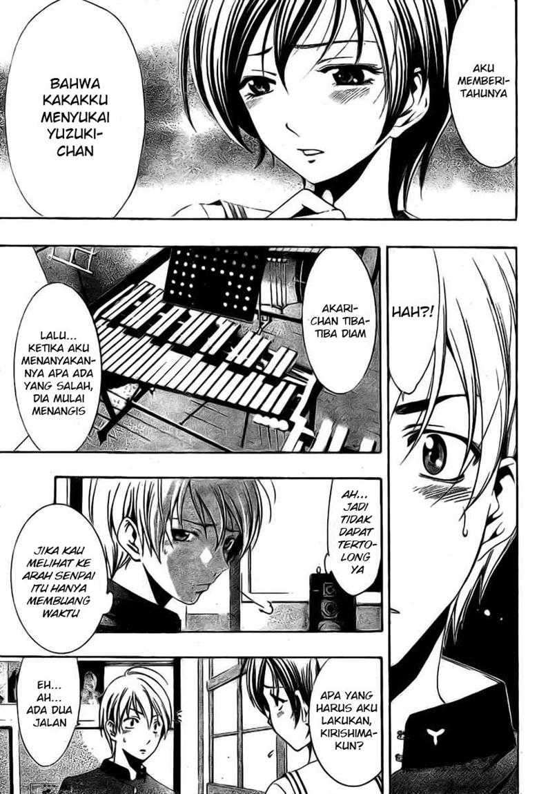Kimi no Iru Machi Chapter 15 - halaman 7