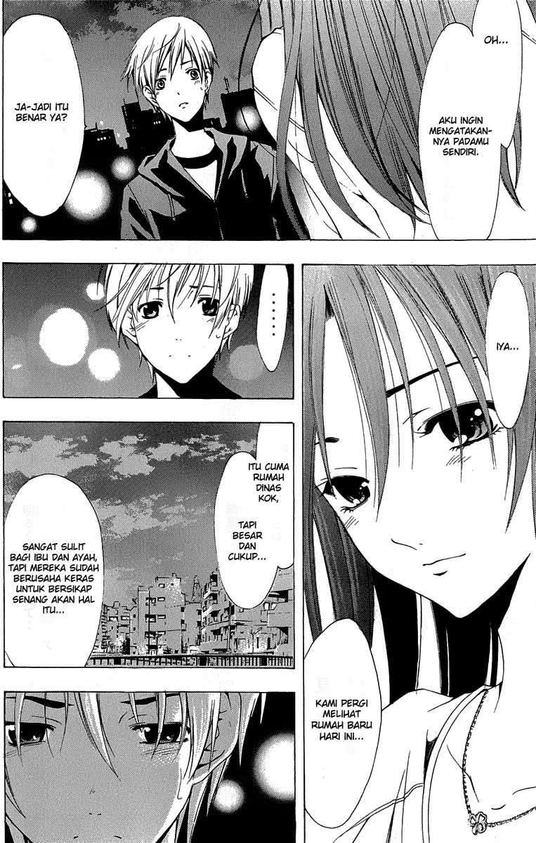 Kimi no Iru Machi Chapter 153 - halaman 15