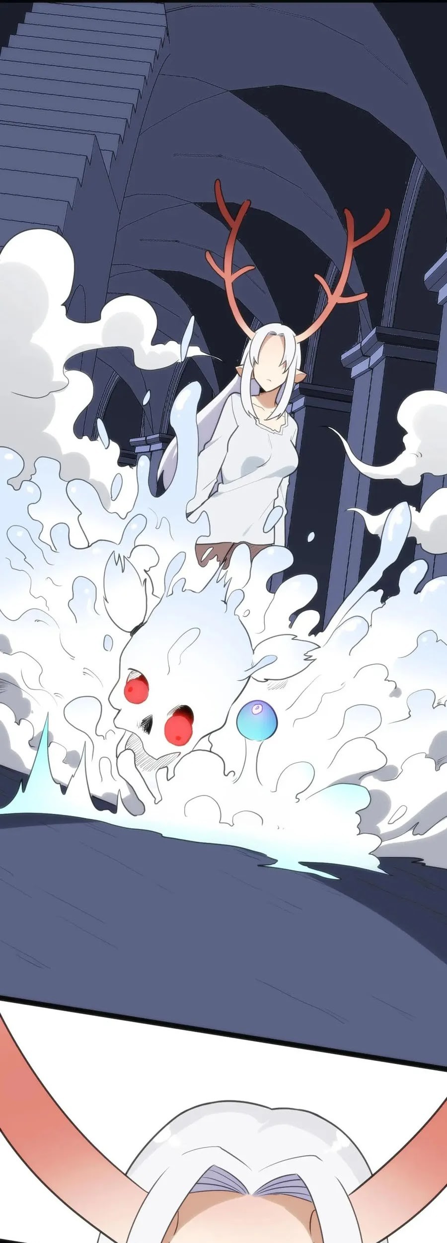 Kimi no Iru Machi Chapter 155 - halaman 16