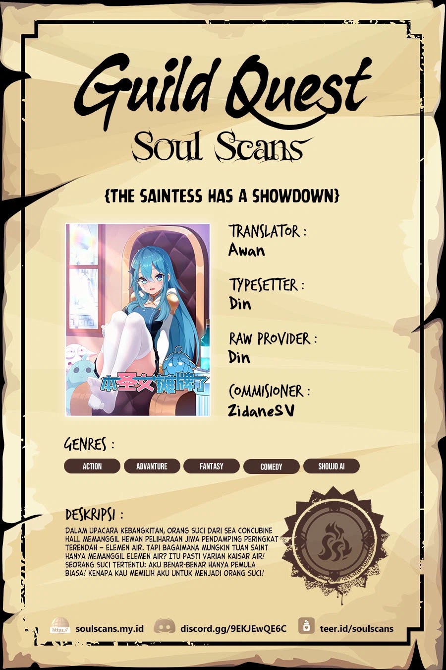 Kimi no Iru Machi Chapter 159 - halaman 1