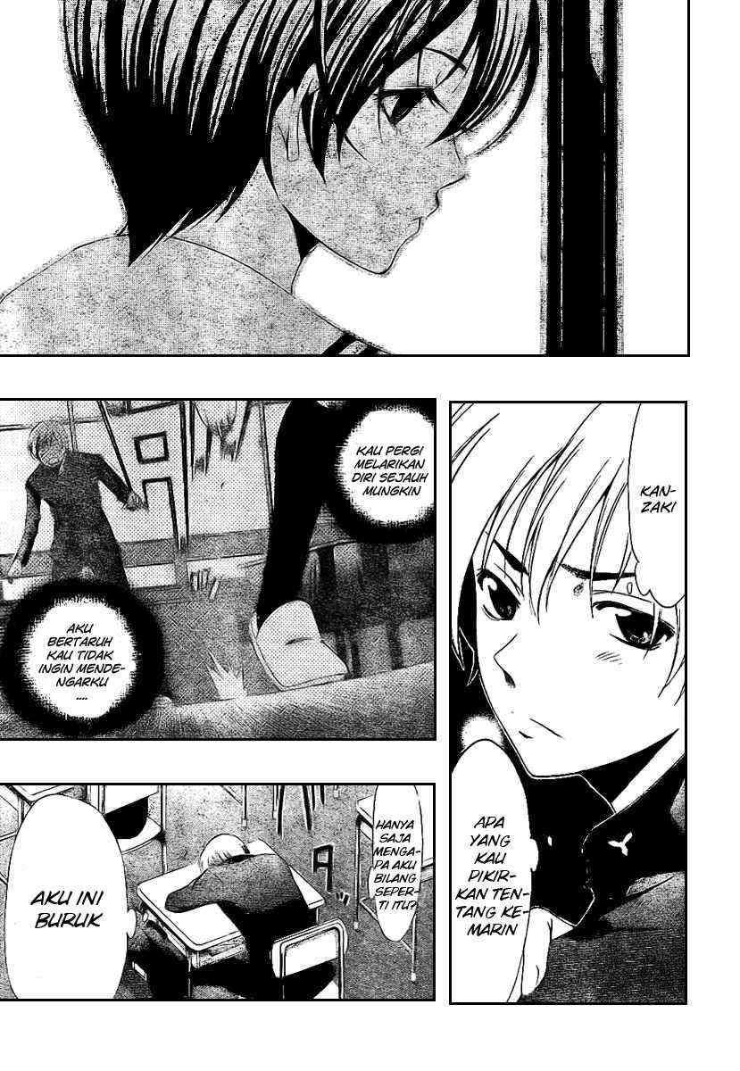 Kimi no Iru Machi Chapter 16 - halaman 13