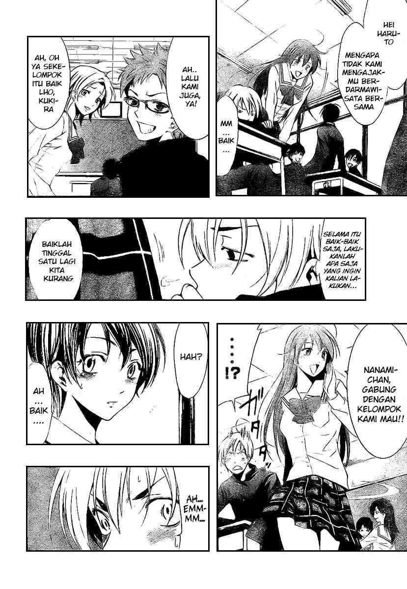 Kimi no Iru Machi Chapter 16 - halaman 14