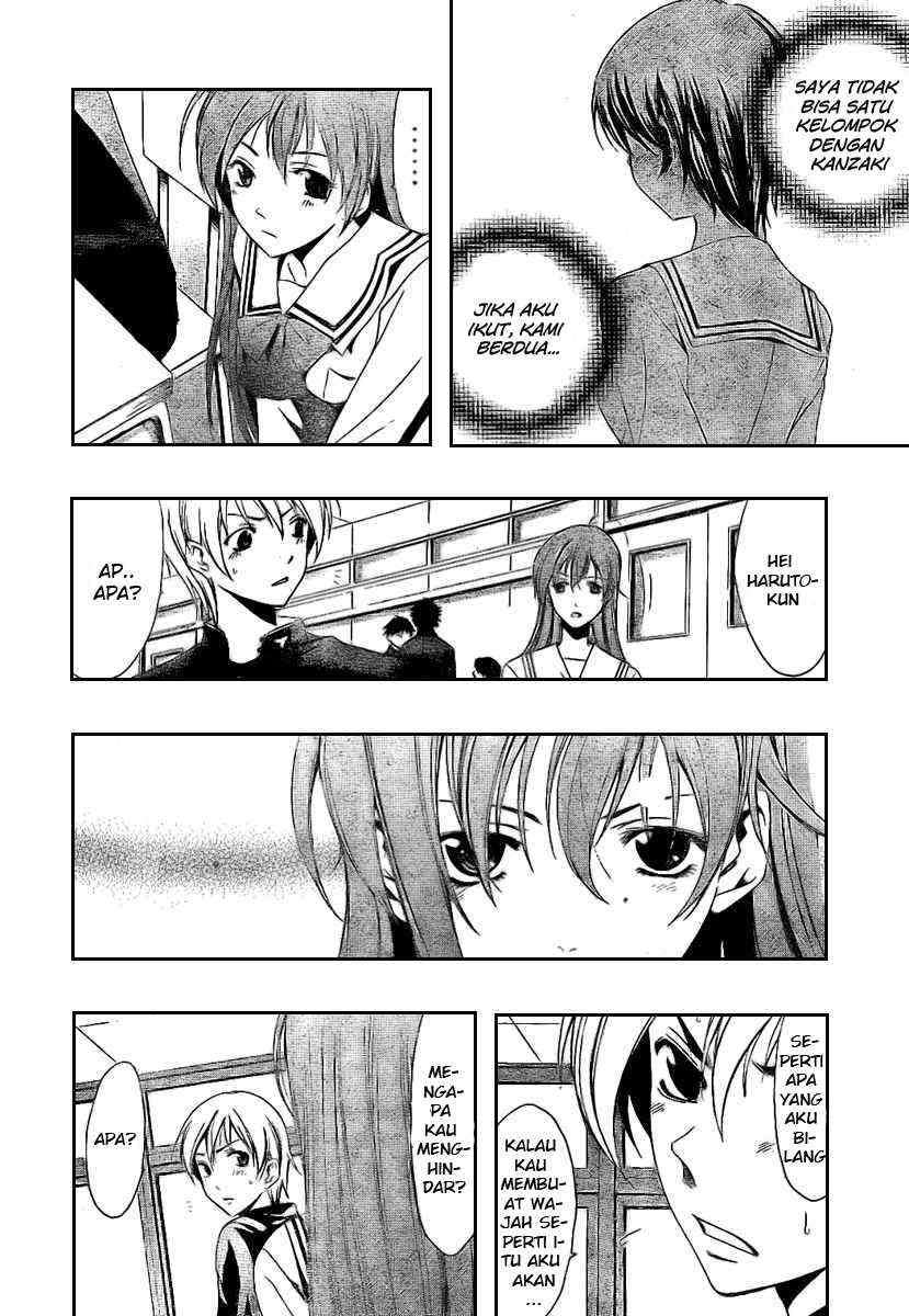 Kimi no Iru Machi Chapter 16 - halaman 16