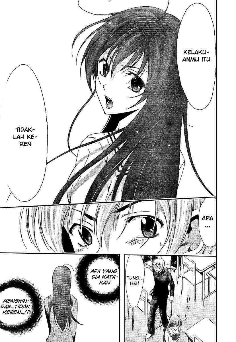Kimi no Iru Machi Chapter 16 - halaman 17