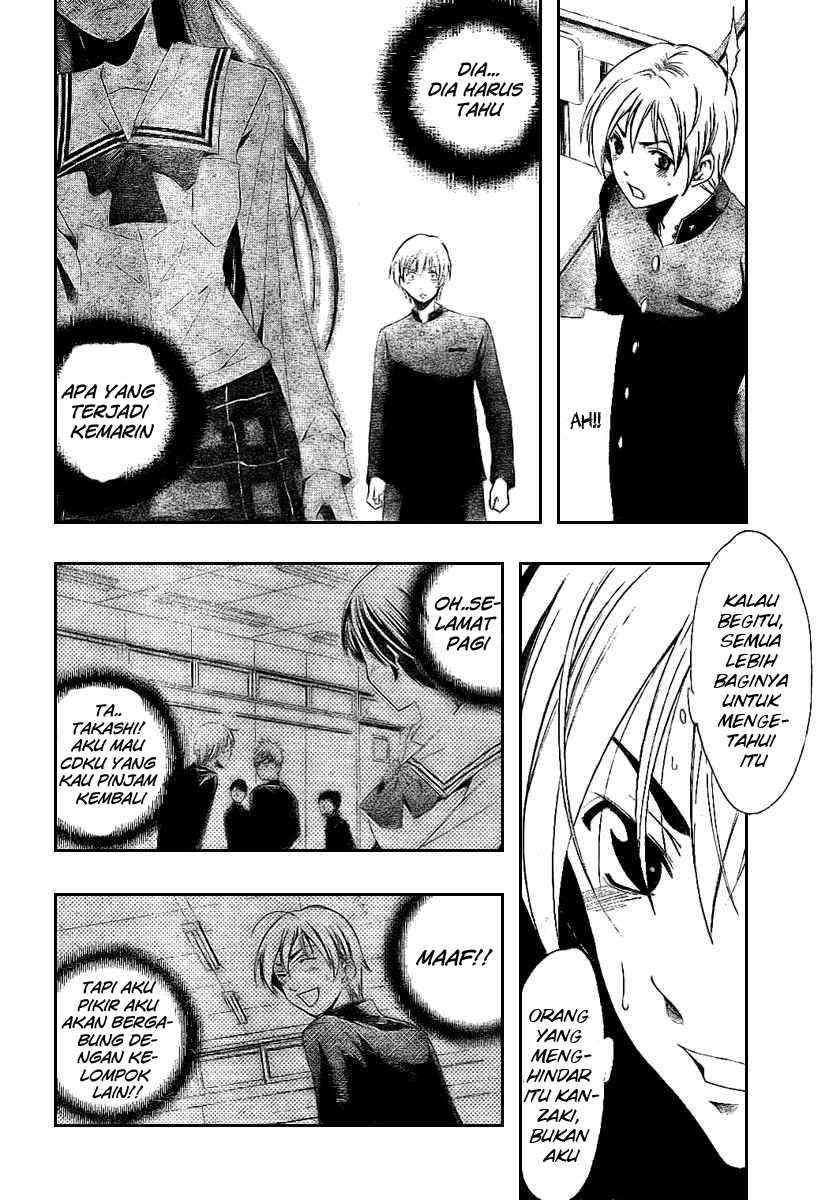 Kimi no Iru Machi Chapter 16 - halaman 18