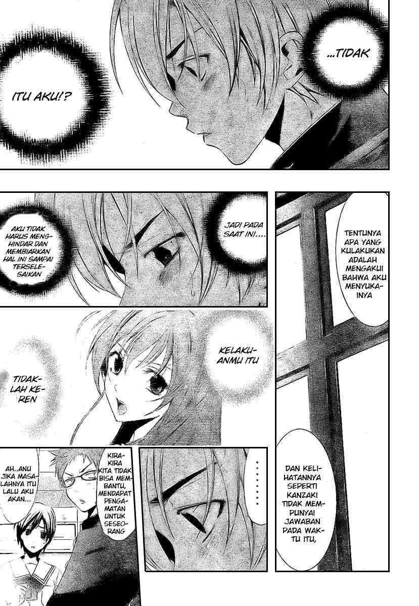 Kimi no Iru Machi Chapter 16 - halaman 19
