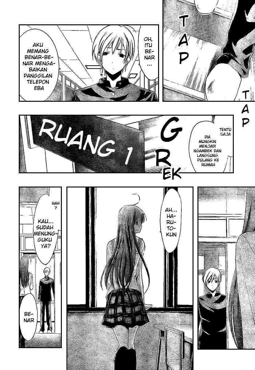 Kimi no Iru Machi Chapter 16 - halaman 4