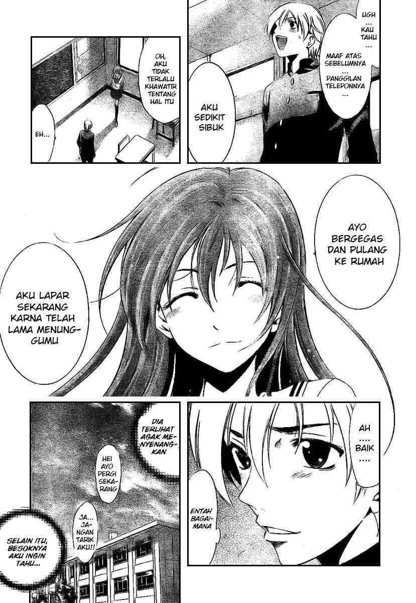 Kimi no Iru Machi Chapter 16 - halaman 5