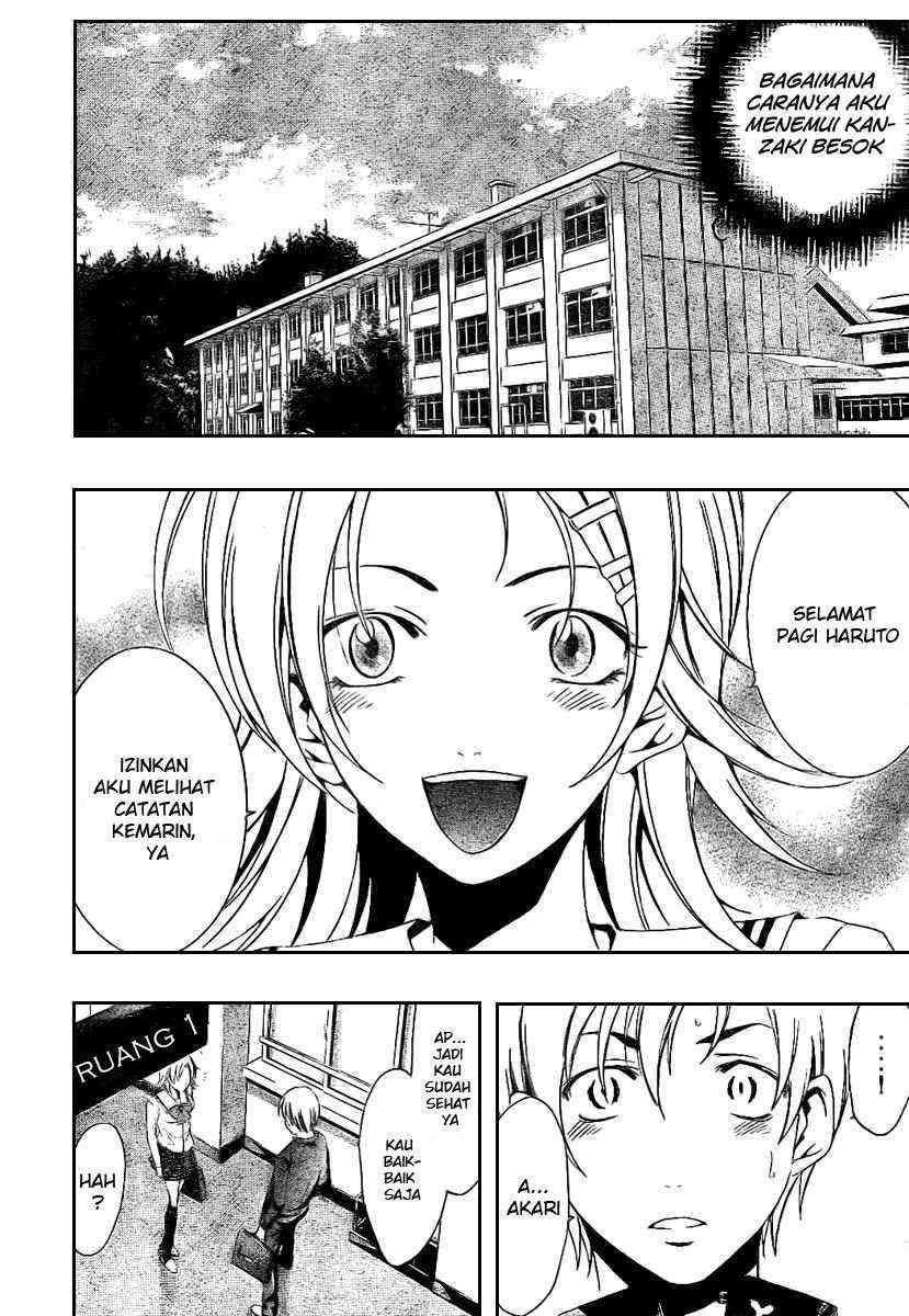 Kimi no Iru Machi Chapter 16 - halaman 6