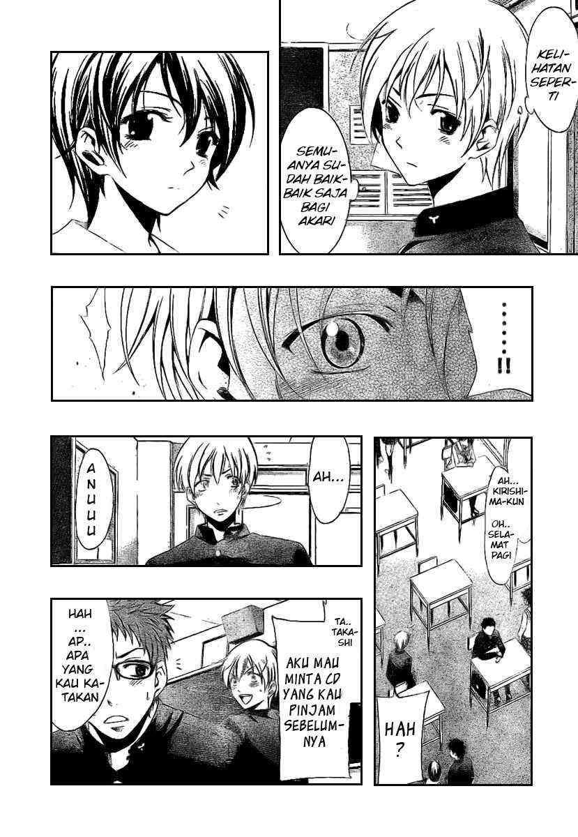 Kimi no Iru Machi Chapter 16 - halaman 8