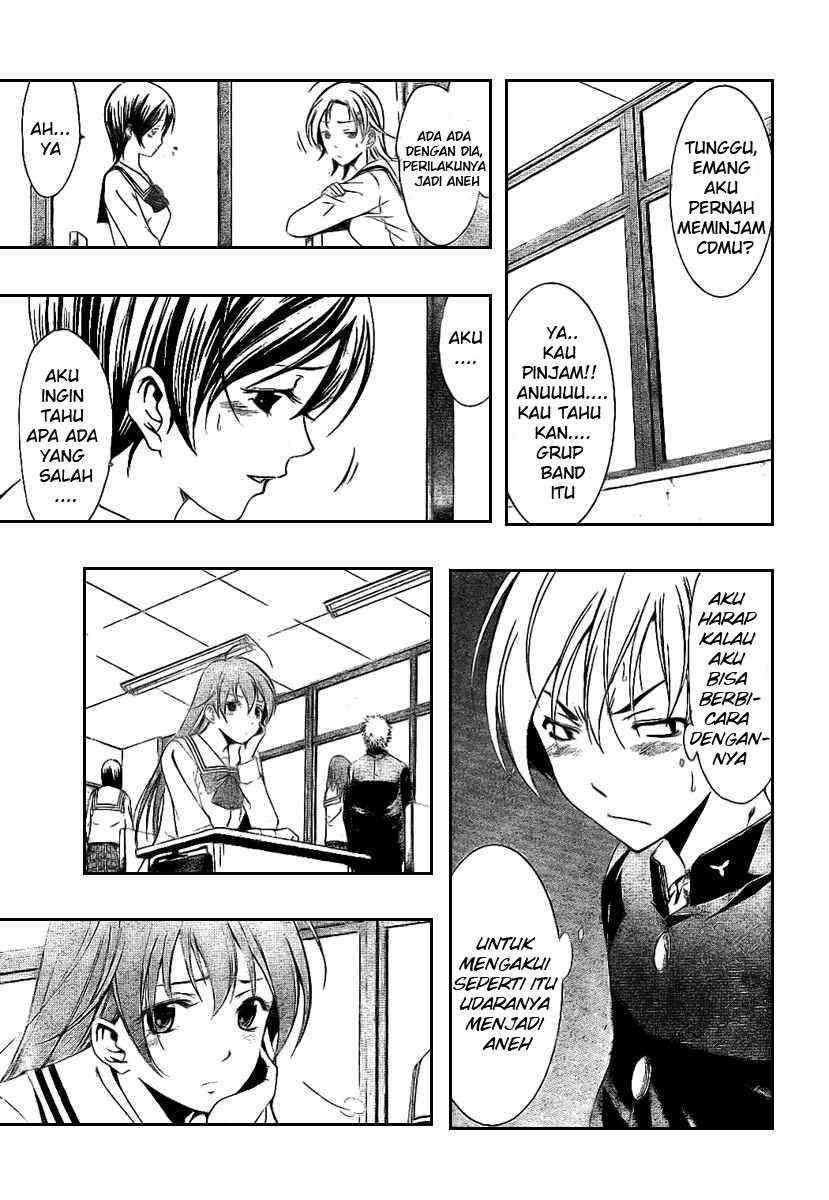 Kimi no Iru Machi Chapter 16 - halaman 9