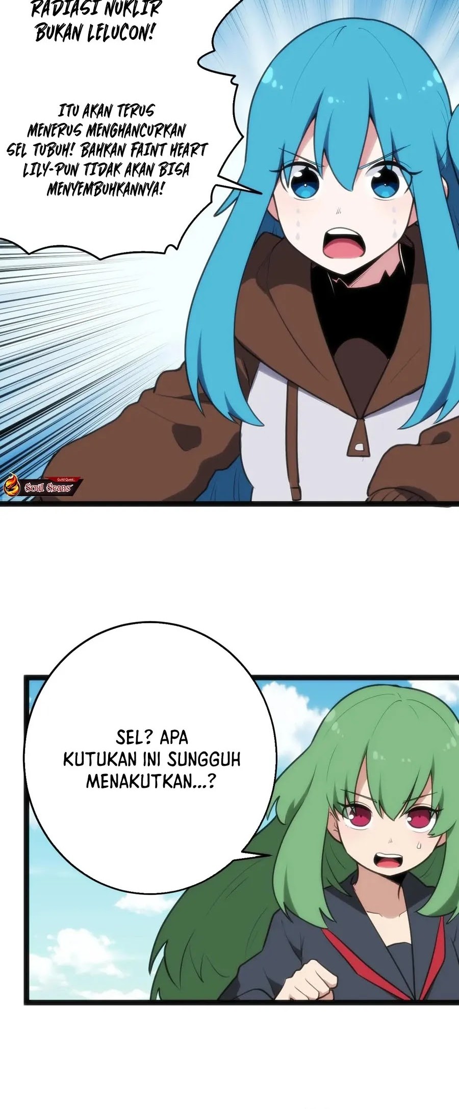 Kimi no Iru Machi Chapter 164 - halaman 7