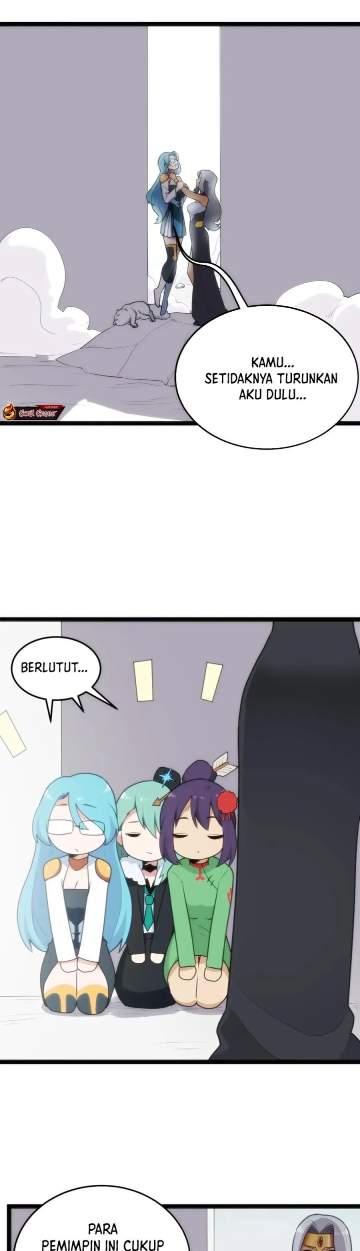 Kimi no Iru Machi Chapter 168 - halaman 12