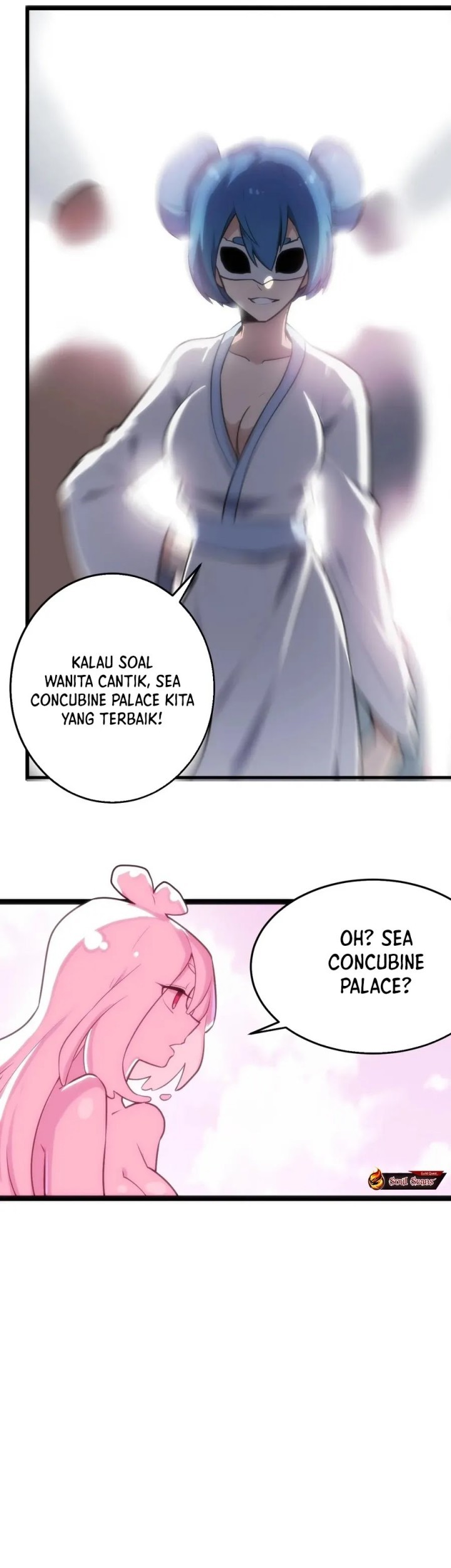 Kimi no Iru Machi Chapter 168 - halaman 6
