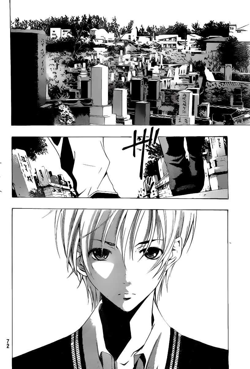 Kimi no Iru Machi Chapter 169 - halaman 15