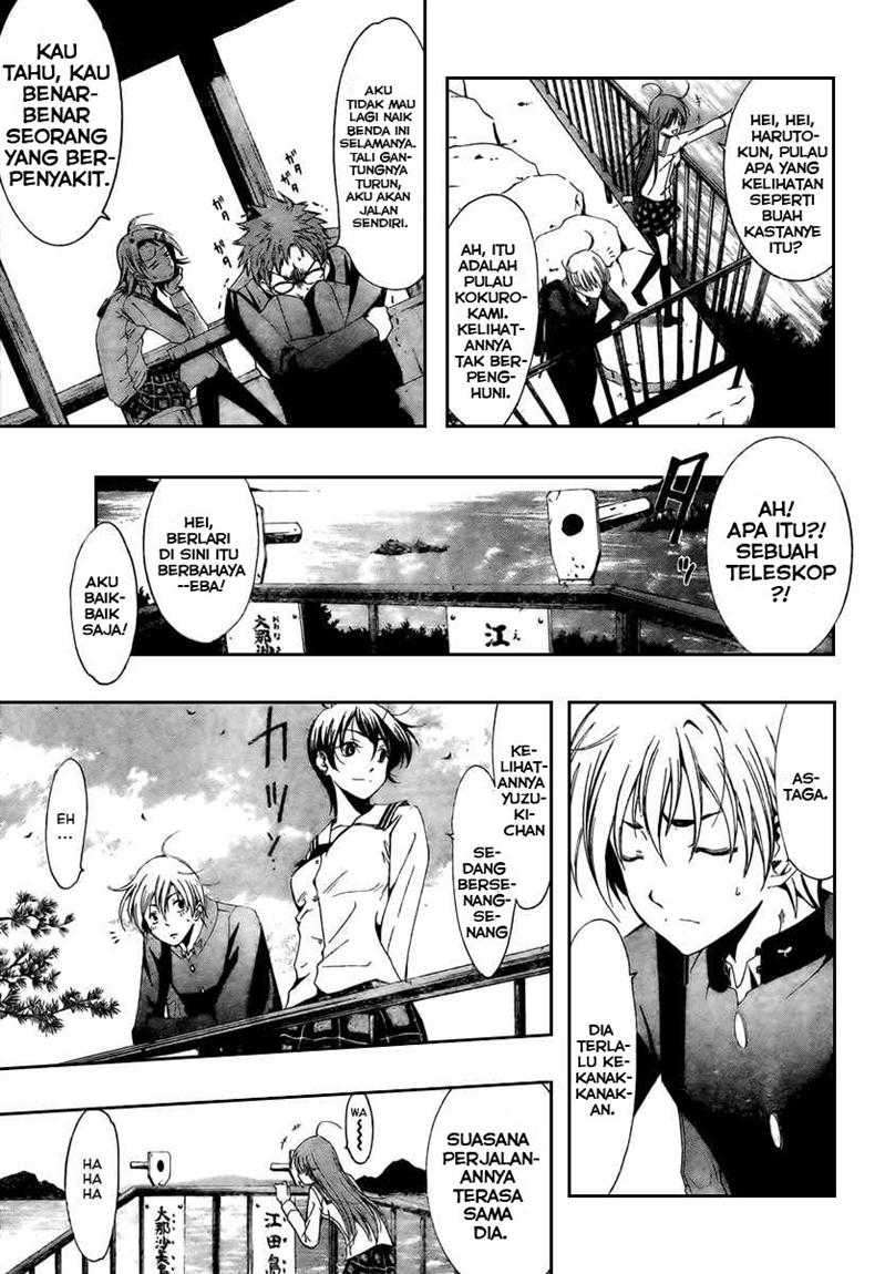 Kimi no Iru Machi Chapter 17 - halaman 11