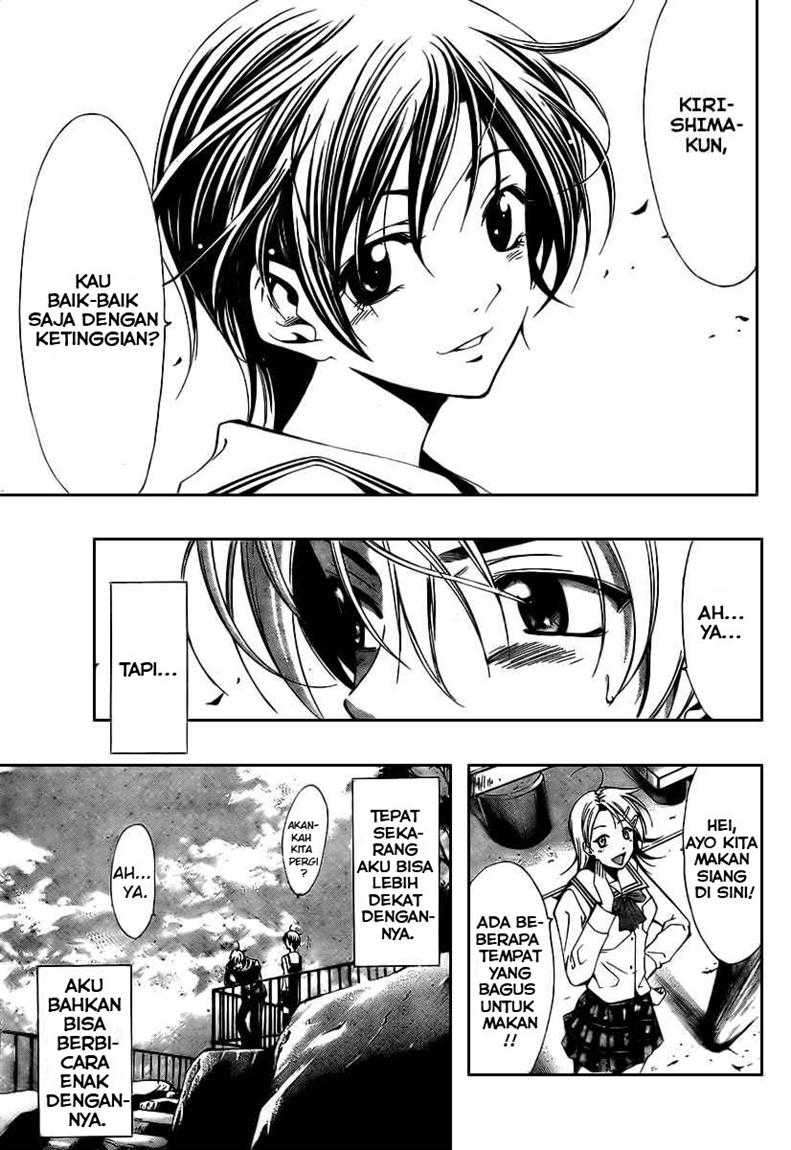 Kimi no Iru Machi Chapter 17 - halaman 13