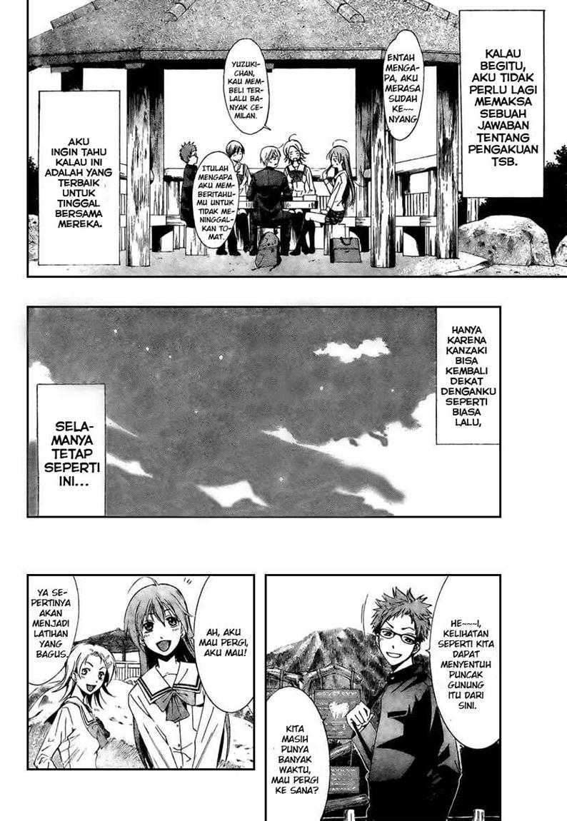 Kimi no Iru Machi Chapter 17 - halaman 14