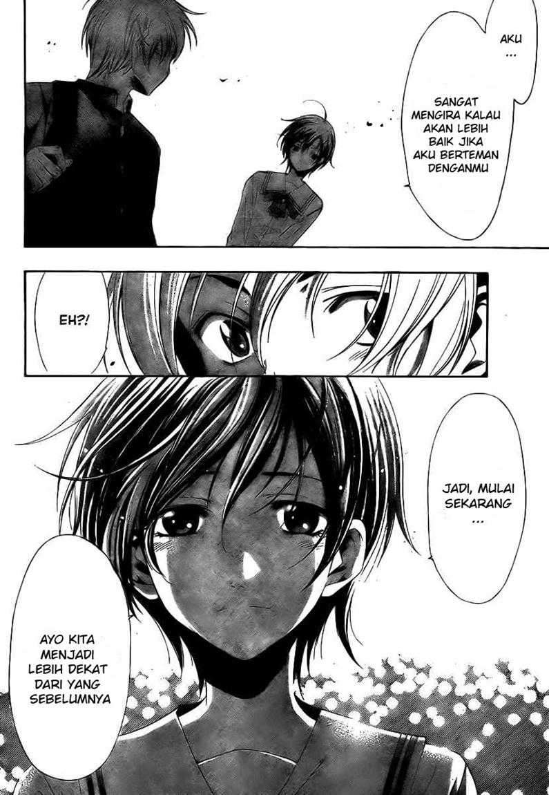 Kimi no Iru Machi Chapter 17 - halaman 16