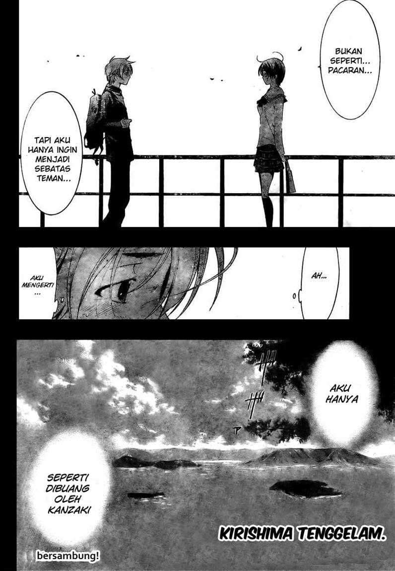 Kimi no Iru Machi Chapter 17 - halaman 18